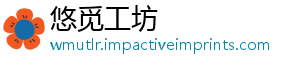 杯德败国惨世界-悠觅工坊